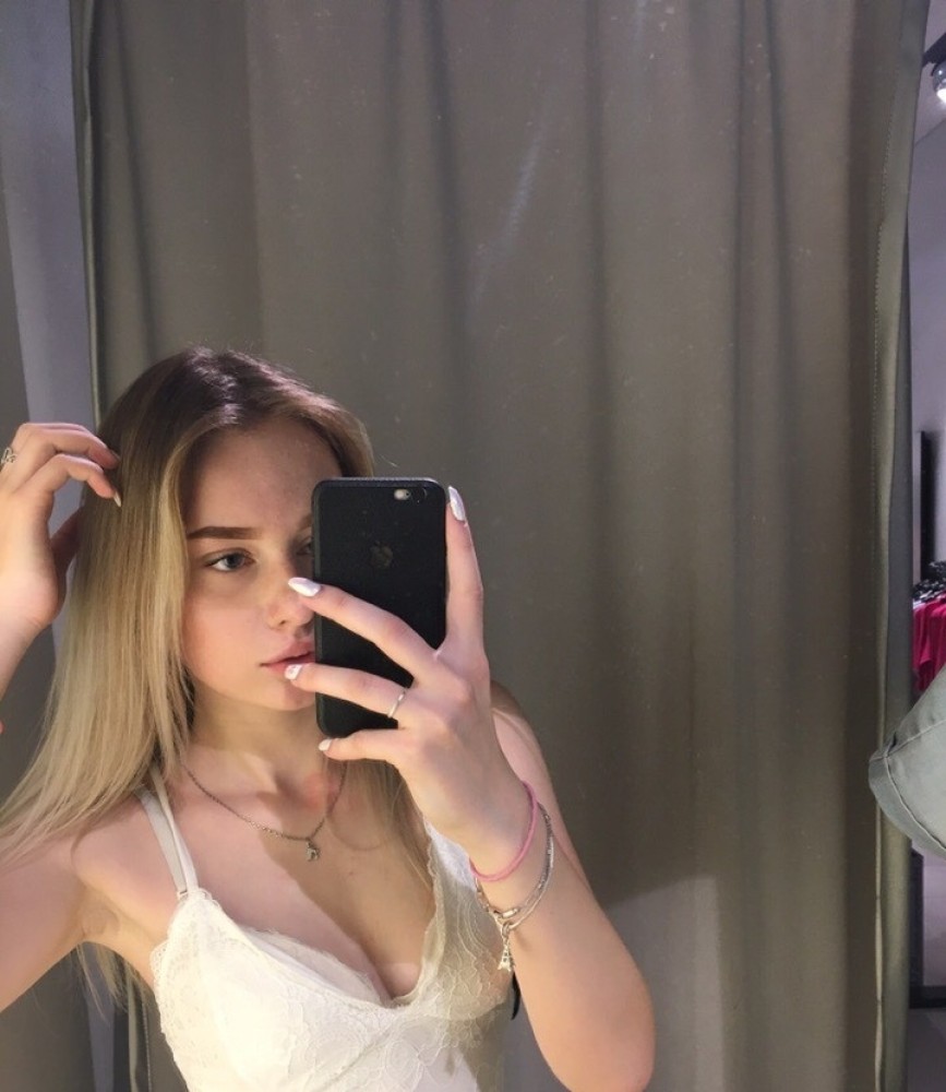 Индивидуалка Катерина фото № 2 в городе Бугульма