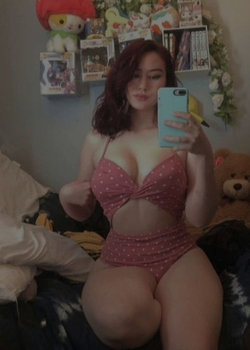 Снежана, Г. Бугульма